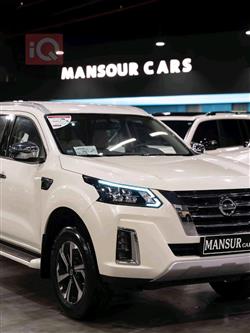 نيسان إكستيرا